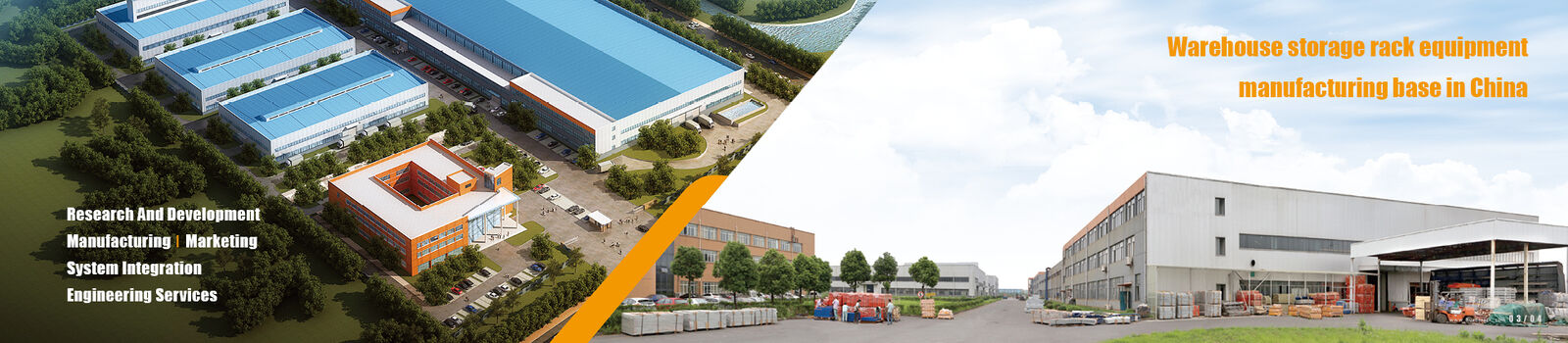 Scaffale di stoccaggio del magazzino