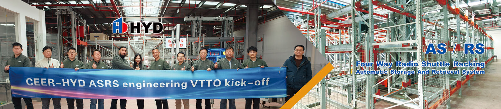 Sistema automatico di archiviazione e recupero ASRS