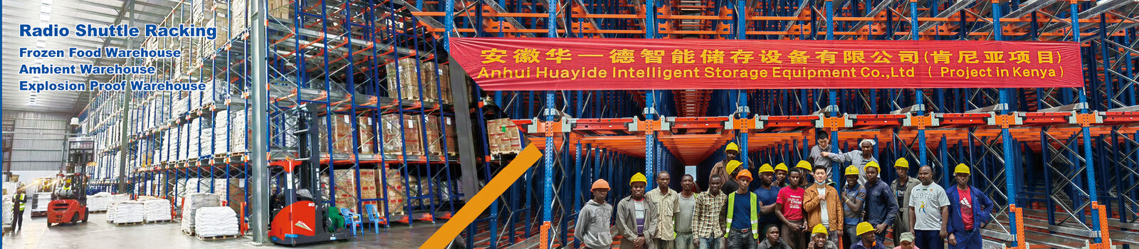 scaffalature radiofonico della navetta