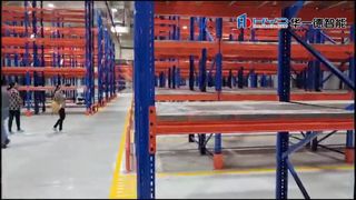 Scaffale per pallet per carichi pesanti negli Emirati Arabi Uniti
