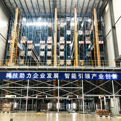 Sistema di accumulo e recupero automatico di pallet ASRS