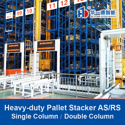 Stagliatori di pallet AS/RS, sistema automatico di stoccaggio e recupero