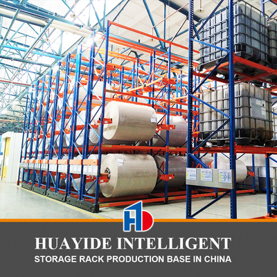A49: Scaffalature elettriche per pallet mobili Scaffalature elettriche per pallet mobili Scaffalature per magazzini