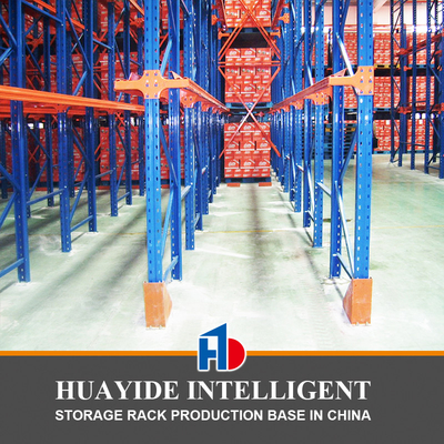 A55: Rack drive-in Rack drive-through Racking Rack pallet