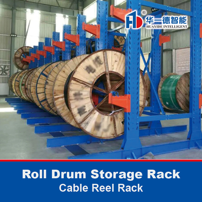 Cantilever Racking Roll Drum Storage Cable Reel Rack Steel Coil Roll Rack