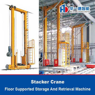Stacker Crane Floor Supported SRM Storage And Retrieval Machine ASRS Sistema automatico di stoccaggio e recupero