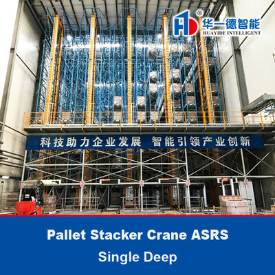 Stacker Crane ASRS Immagazzinamento automatico