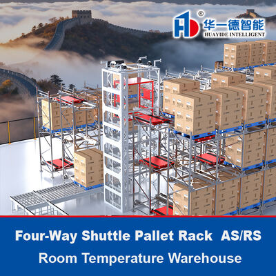 Palette di navetta a quattro vie ASRS Temperatura ambiente Magazzino Sistema automatico di stoccaggio e recupero Radio Shuttle Racking