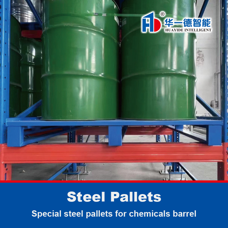 Paletti speciali in acciaio per barili di prodotti chimici Paletti in ferro Paletti in metallo per ASRS