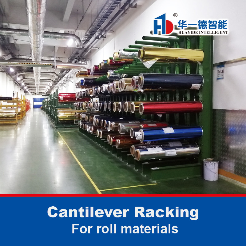 Scaffalatura per materiali a rotoli magazzino magazzino scaffalatura per lavori pesanti scaffalatura a cantilever