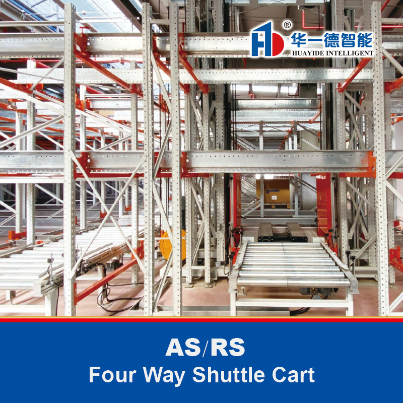 Cartone navetta a quattro vie Sistema di stoccaggio e recupero automatico ASRS Cartone navetta a quattro vie