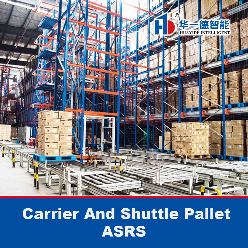 Carrier and Shuttle Car Sistema di stoccaggio tridimensionale in magazzino Sistema automatizzato di stoccaggio e recupero ASRS