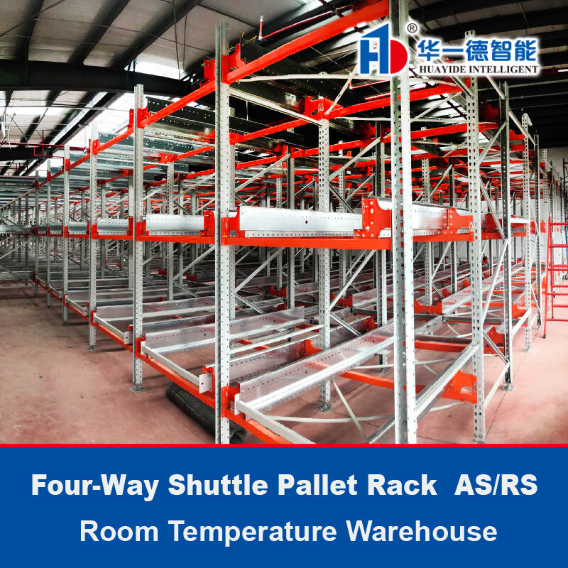 Palette di navetta a quattro vie ASRS Temperatura ambiente Magazzino Sistema automatico di stoccaggio e recupero Radio Shuttle Racking