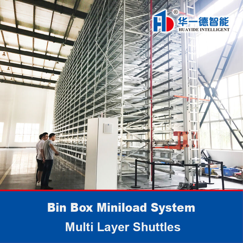 Sistema Miniload per contenitori, navette multistrato, miniload, gru a stacker, ASRS, sistema automatico di prelievo e prelievo di contenitori