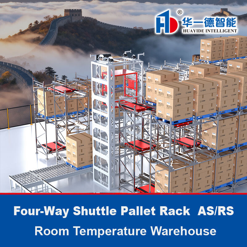 Palette di navetta a quattro vie ASRS Temperatura ambiente Magazzino Sistema automatico di stoccaggio e recupero Radio Shuttle Racking